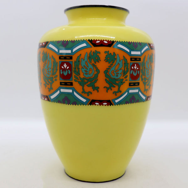 Small Vintage Japanese Cloisonne Enamel Yellow Vase