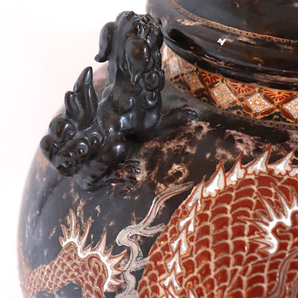 Large Japanese Meiji Satsuma Pottery Enamel Dragon Urn
