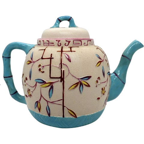 English Brownhills Aesthetic Movement Stoneware Pottery Teapot