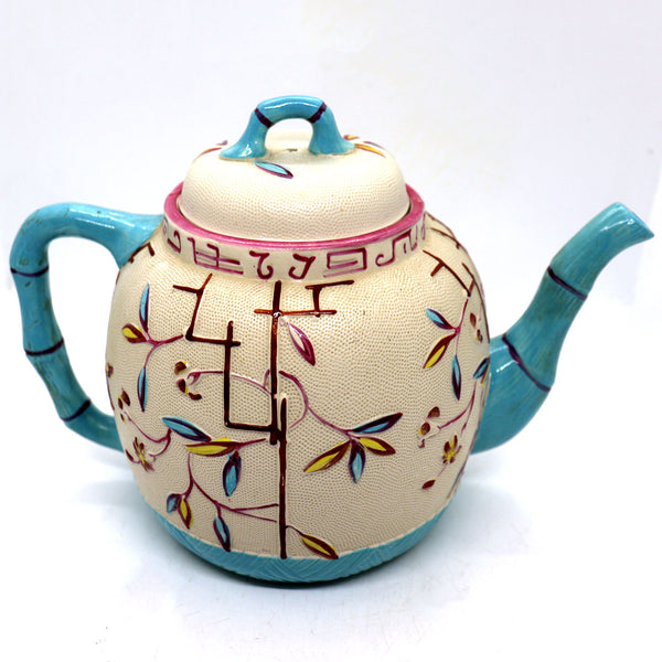 English Brownhills Aesthetic Movement Stoneware Pottery Teapot
