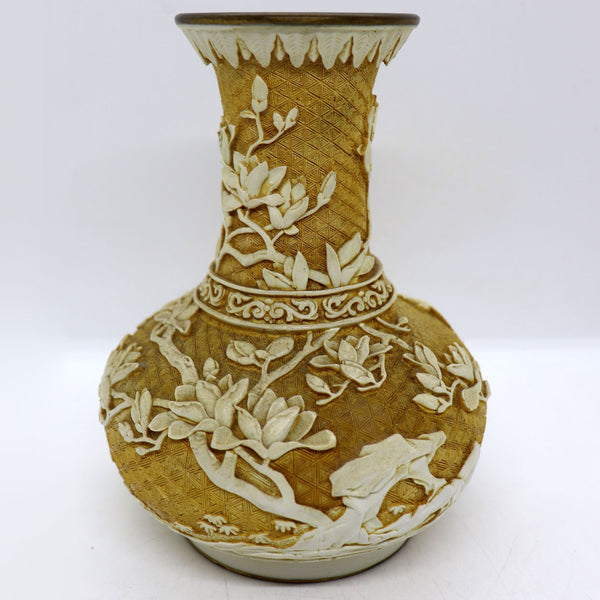 Chinese Brass Mounted Yellow Cinnabar Lacquer Baluster Vase
