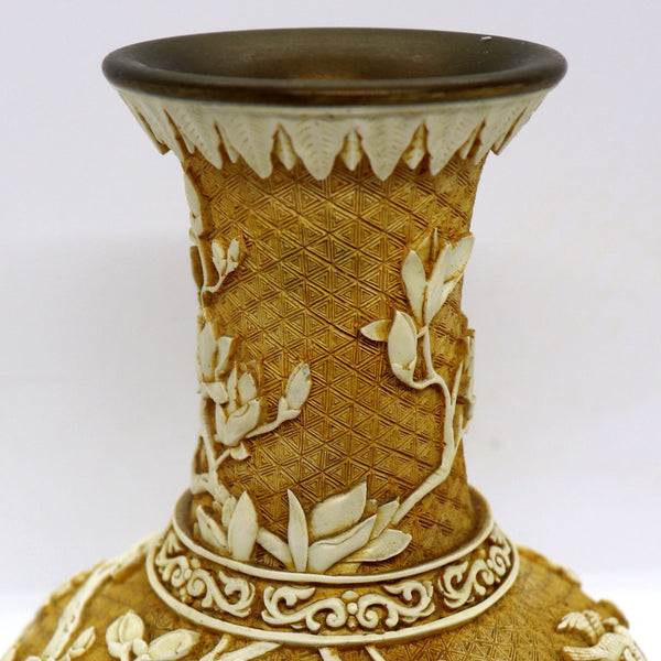 Chinese Brass Mounted Yellow Cinnabar Lacquer Baluster Vase