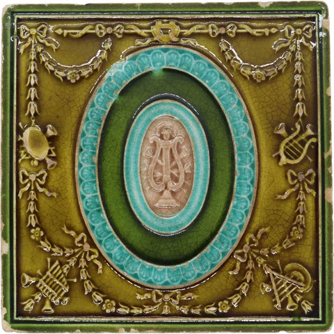 English Majolica / Faience Pottery Lyre Fireplace Tile