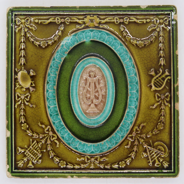 English Majolica / Faience Pottery Lyre Fireplace Tile
