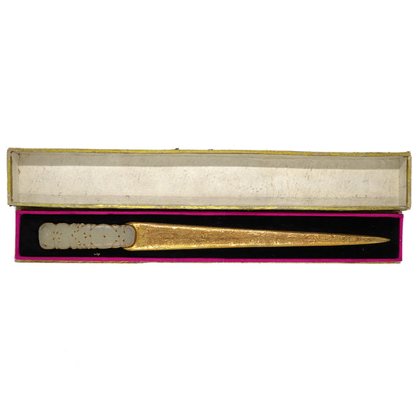 Chinese Gilt Brass and Jade Letter Opener with Original Box