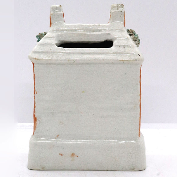 English Staffordshire Pottery House Still Coin Bank