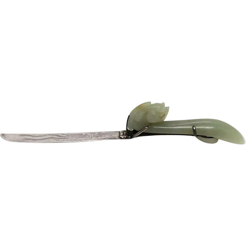 Chinese Celadon Jade Dragon Belt Hook and Silver Letter Opener