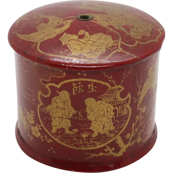 English Papier-Mache Red and Gold Lacquer Round String Holder Box