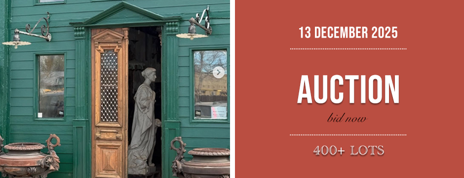 Eron Johnson Antiques